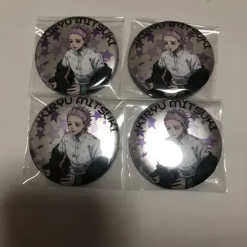 wind breaker 윈브레 오동나무 미키 캔뱃지