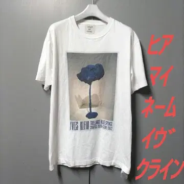 Hear My Name Eve 클라인 프린트 티셔츠