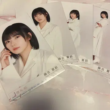 사쿠라자카46 후지요시 카린 브로마이드 BAN 봉입 컴프