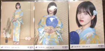 노기사카 브로마이드 유카타 하야시