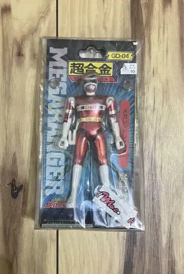 새상품 전자전대 메가 레인저 초합금 메가 레드 레인저 반다이 97년 제작