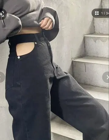 에브리리스 EVRIS 오픈 허리 와이드 데님 팬츠