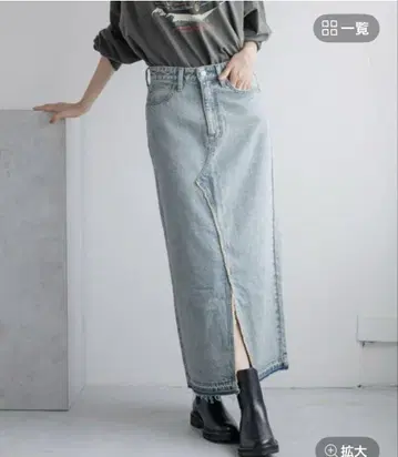 로리즈팜 데님 스커트