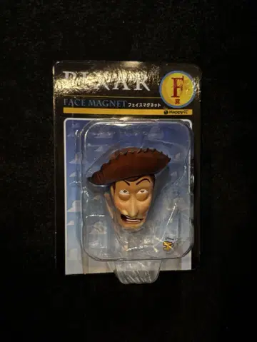 PIXAR 해피 복권 F상 우디
