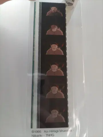 지브리 미술관 귀를 기울이면 필름 마커 10