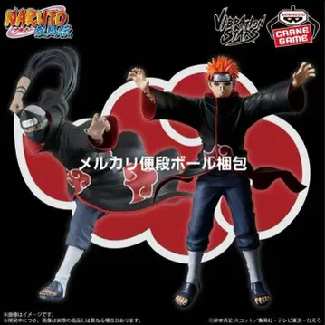 NARUTO-나루토- 돌풍전 -KAKUZU & PAIN- 피규어