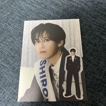 시로이와 루키