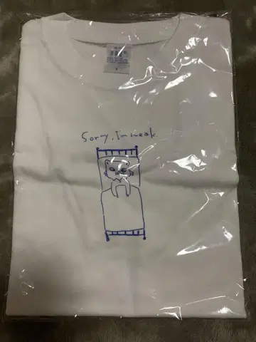 귀멸의 칼날 한정판 티셔츠 하시비라 이노스케 S 사이즈 전집전
