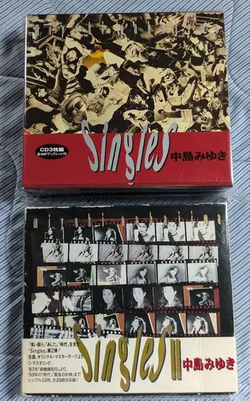 CD 나카지마 미유키 Singles & Singles II 2장 세트