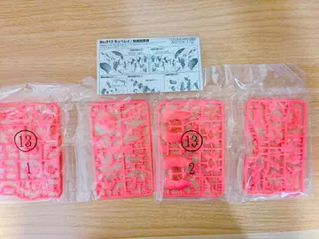 건담 아티팩트 제3탄 큐베레이 레어 컬러