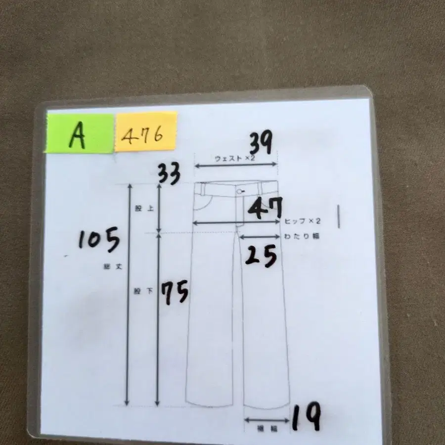 12번째 상품 이미지