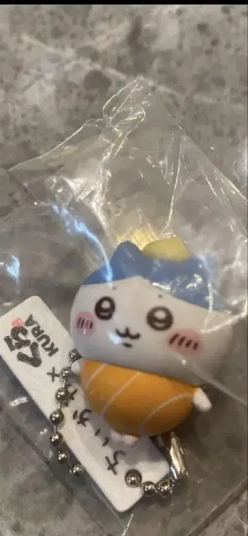 치이카와 (먼작귀) 하치와레 연어 마요네즈 키링 쿠라스시