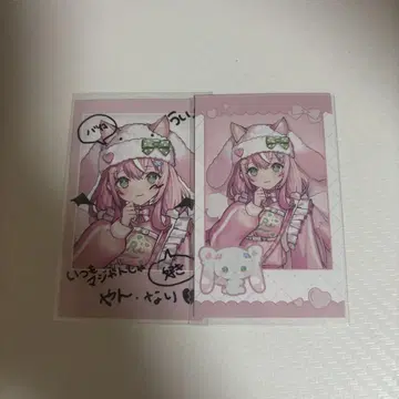 니지산지 얀 나리 Angelic Dream 폴라로이드 노멀 레어
