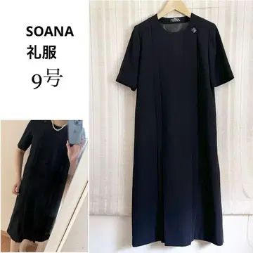 새상품급! SOANA 블랙 포멀 예복 원피스 9호
