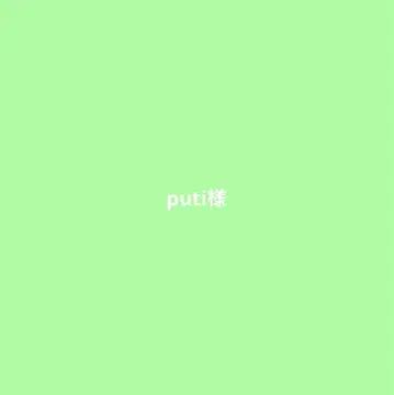 puti 님 k 린넨 레이온 KHK