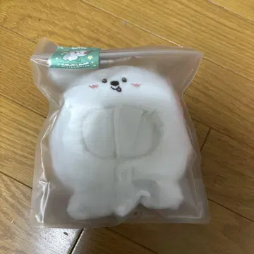 RIIZE 응원봉 커버 앤톤 미개봉 새상품