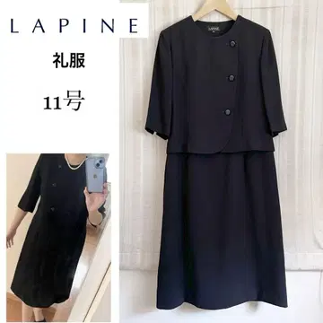 컨디션 최상! LAPINE 블랙 포멀 예복 원피스 11호