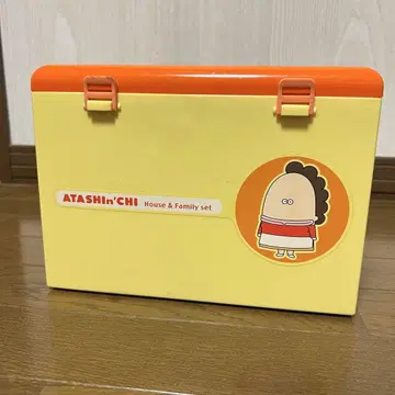 아타치 인형의 집