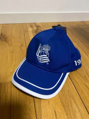 레알 소시에다 캡