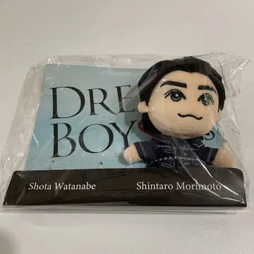 모리모토 신타로 봉제 인형 DREAMBOYS2023