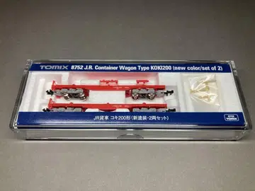 코키 200 신페인팅 2량 세트 TOMIX 8752