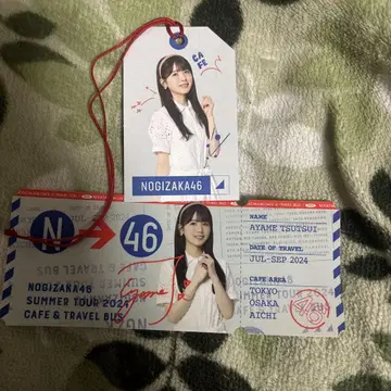 노기자카46 한여름의 전국 투어 2024 & 노기자카 카페 츠츠이 아야메