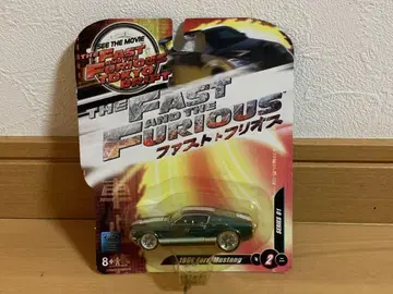 JOYRIDE Mustang 머스탱 와일드 스피드