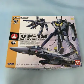 1/72 VF-1S 발키리 로이 포커 기체 '초시공 요새 마크로스'