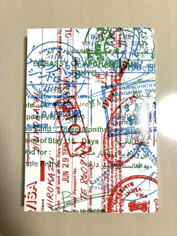 백패커 증후군