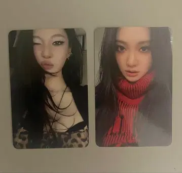 aespa Dirty Work 닌닌 트레이딩 카드