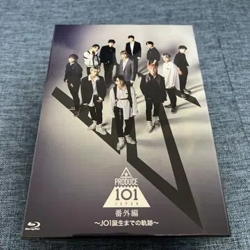 PRODUCE 101 JAPAN 블루레이