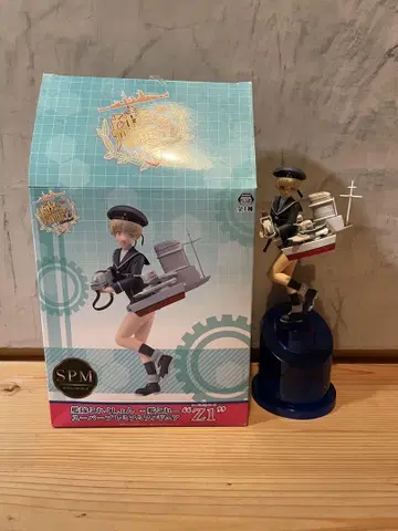 칸코레 SPM 피규어 약 15cm