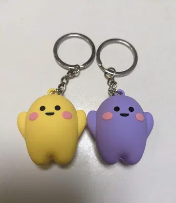 만박 독일 서큘러 키링