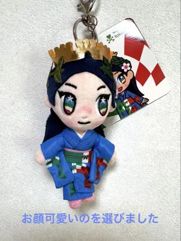 간사이 만박 이탈리아관 한정판 이탈리아짱 스트랩 봉제 인형