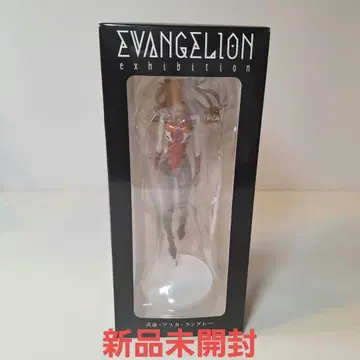 에반게리온 전식파 아스카 랭글리 movic 무빅 피규어