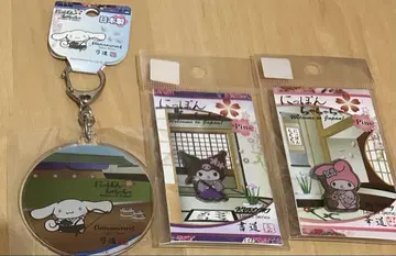 산리오 닛폰 차차차 굿즈 세트