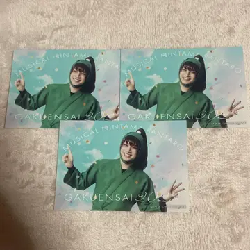 닌무 젠호지 이사쿠 S석 혜택 브로마이드