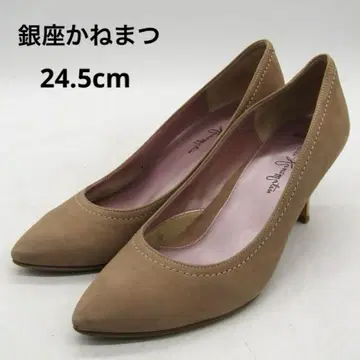 긴자 카네마츠 펌프스 하이힐 24.5cm 베이지
