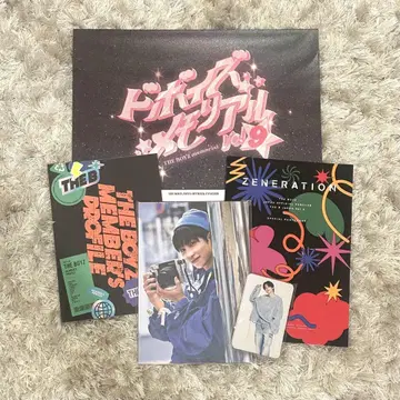 THE BOYZ 팬클럽 굿즈