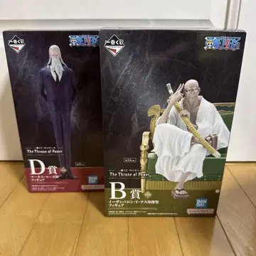 고로세이 제일복권