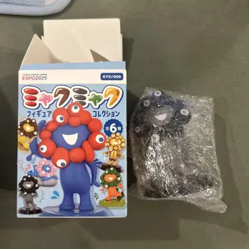 미야쿠미야쿠 컬렉션 블랙