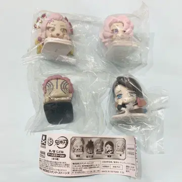 미개봉 새상품 오네무탄 귀멸의 칼날   어스 컬러 가챠가챠
