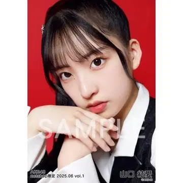 AKB48 야마구치 유아이 개별 브로마이드 2025. 06