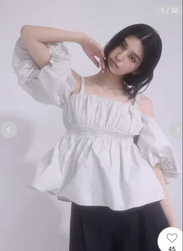 FRAY I.D 프레이 아이디 4way 페플럼 블라우스