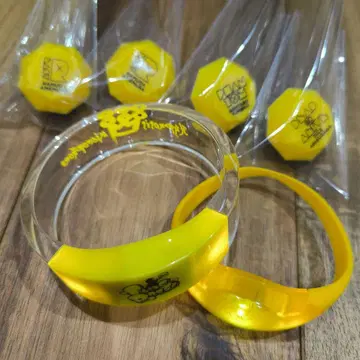 히프노시스 마이크 FlingPosse 반지 라이트 뱅글 라이트 세트