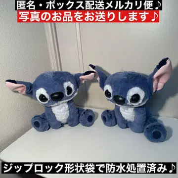 2세트 실사 영화 '릴로 & 스티치' BIG 봉제 인형