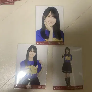 카키 하야카 홋카이도 티셔츠 브로마이드 컴프 노기자카46
