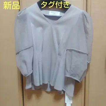 SNIDEL ORGANICS 서스티나빌리티 퍼프 슬리브 그레이지