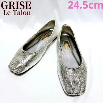 GRISE Le Talon 실버 24.5 스퀘어 플리츠 플랫