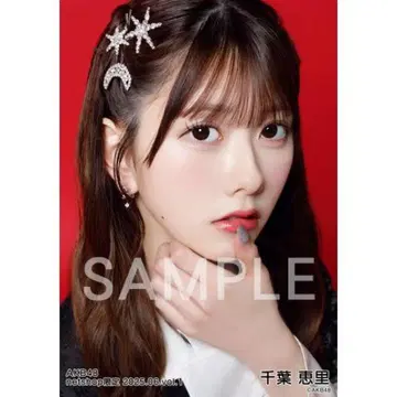 AKB48 치바 에리 개별 브로마이드 2025. 06